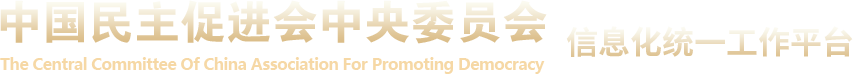 星空官方在线登录