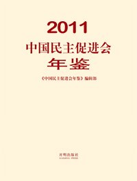 两者配合可减少漏读与重复检索