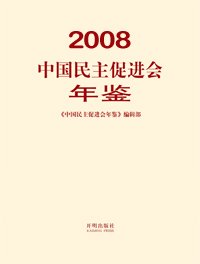 两者都保留在站内即可形成完整阅读路径