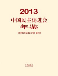 栏目用于追新