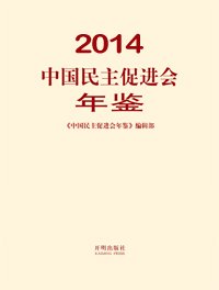 可结合站内栏目与相关篇目交叉阅读