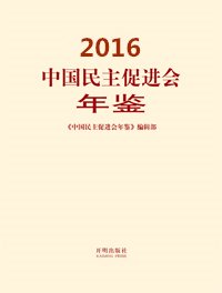 京ICP备05026319号 京公网