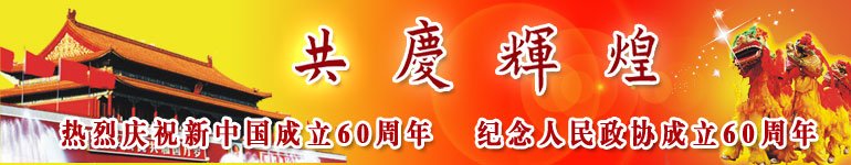 若需了解「星空官方在线登录app下载