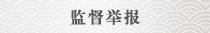 星空官方官网在线登录入口官方网站入口