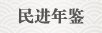 微信公众号