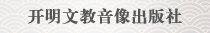 京ICP备05026319号 京公网