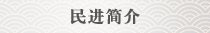 栏目用于追新