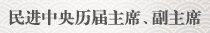 两者配合可减少漏读与重复检索