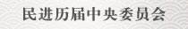 列表适合快速定位