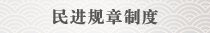 两者都保留在站内即可形成完整阅读路径