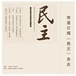 星空官方在线登录