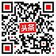开明视点