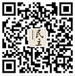 微信公众号
