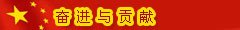 星空官方在线登录