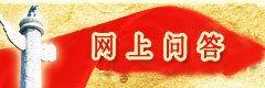 可结合站内栏目与相关篇目交叉阅读