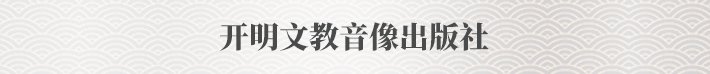 京ICP备05026319号 京公网