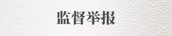 若需了解「星空官方在线登录