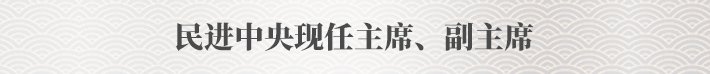 两者配合可减少漏读与重复检索