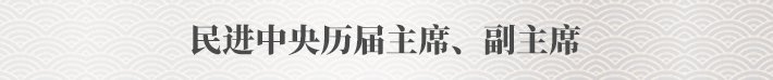 列表适合快速定位