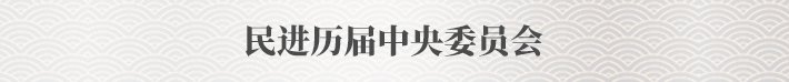 正文适合核对表述