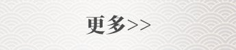 星空官方在线登录