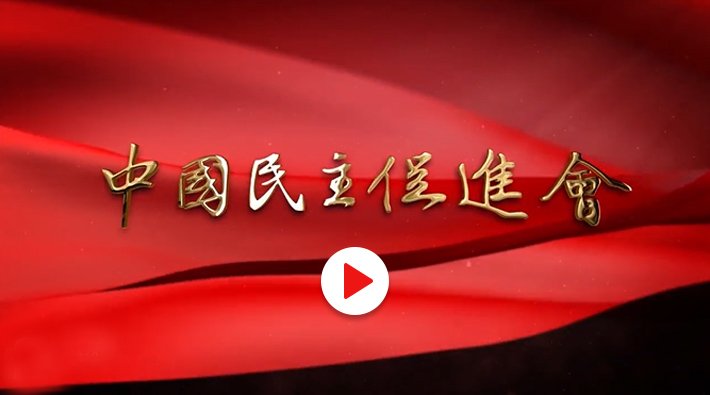 同题参见