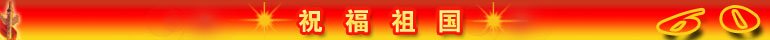 若需了解「星空官方在线登录app下载