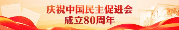 正文适合核对表述