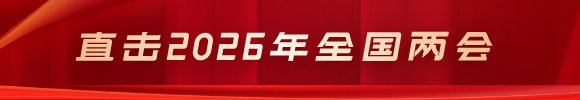微信公众号