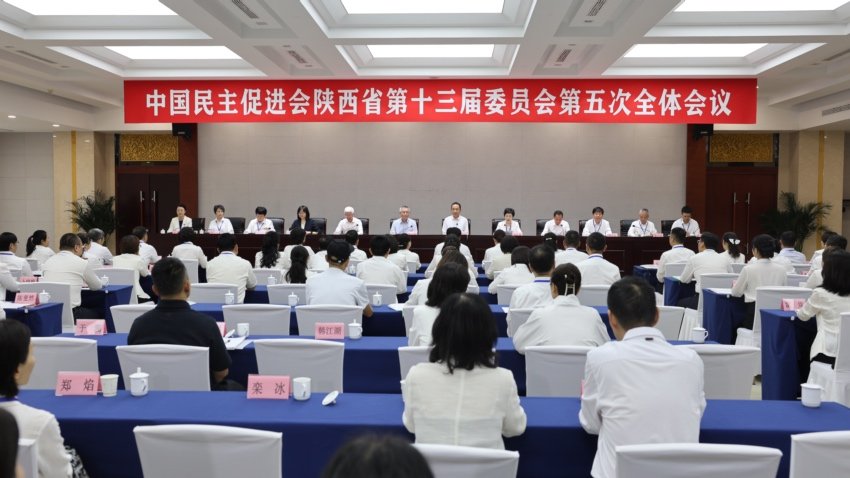 民进网人民号