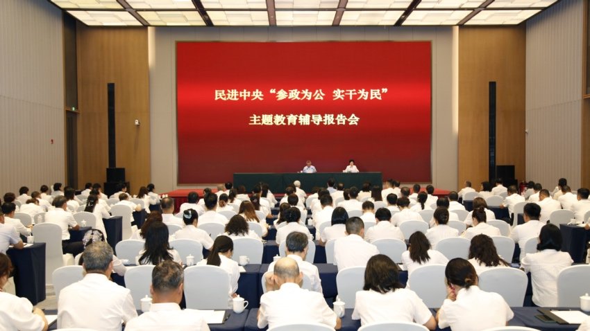 民进网头条号